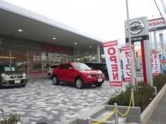 千葉日産柏富里店