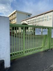 小平市立小平第一中学校