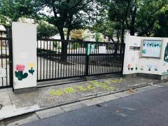 小菅東保育園