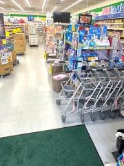 ドラッグセイムス　吉野梅郷店