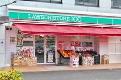 ローソンストア100　中葛西店