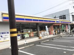 ミニストップ　江戸川中央3丁目店