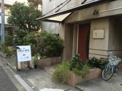 ザ・カナーンホテル