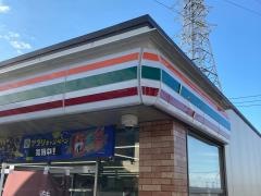 セブンイレブン　藤沢中高倉店