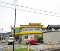 三好町保育園