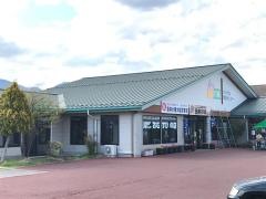 道の駅　アルプス安曇野ほりがねの里
