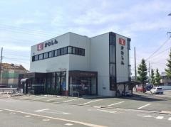 豊川信用金庫三ノ輪支店
