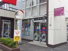 岡崎信用金庫岩田支店