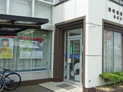 岡崎信用金庫岩田支店