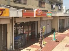 ヤマザキショップ　桜ケ丘