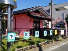 カナリヤ第二保育園
