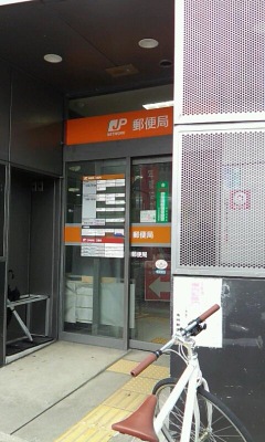 バンクマップ 亀岡郵便局 亀岡市