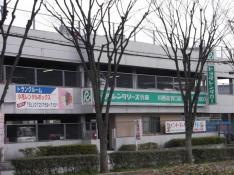 トヨタレンタリース兵庫川西能勢口店