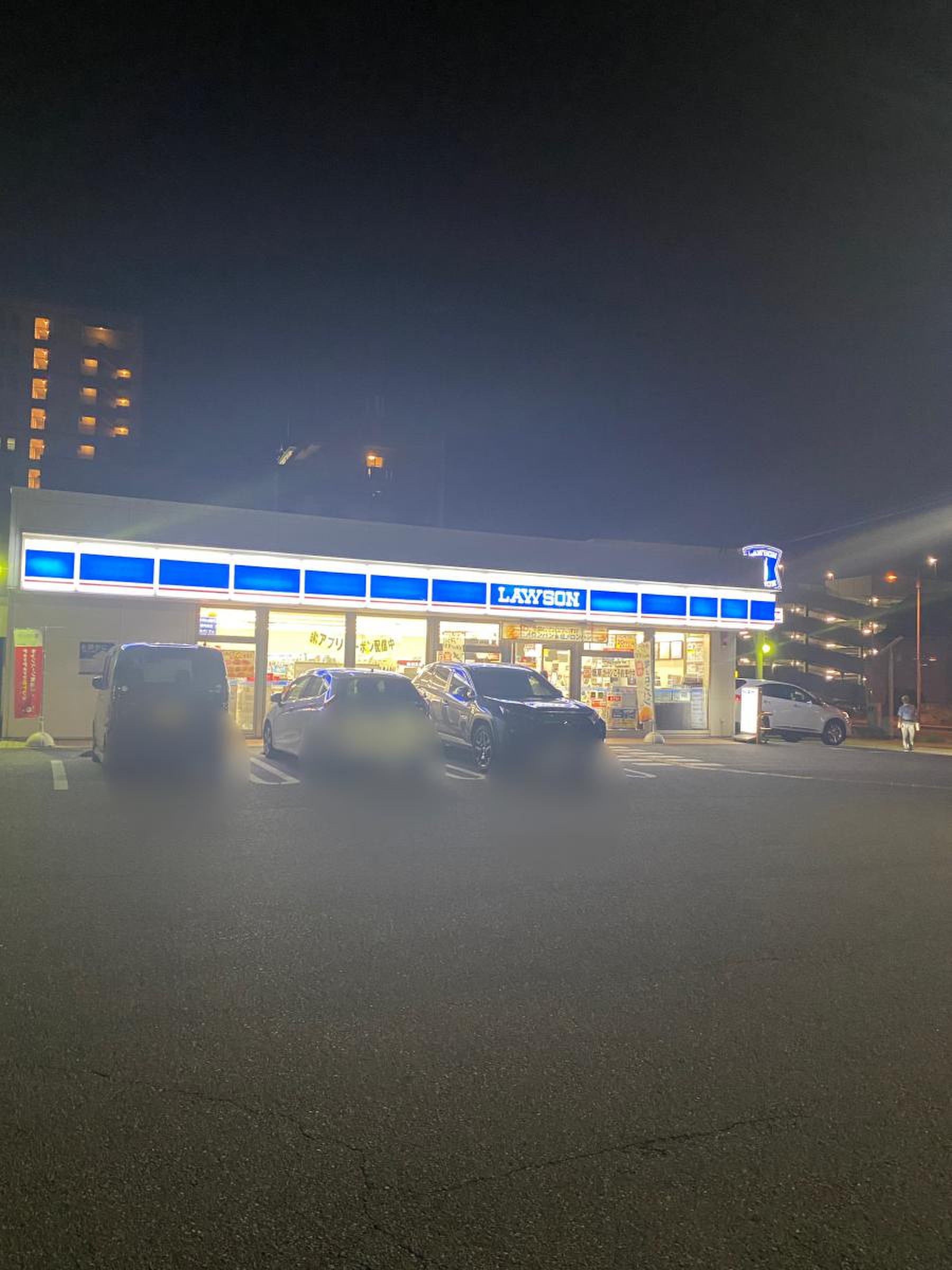 ローソン 加古川