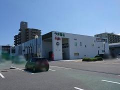 今井書店錦町店