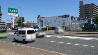 今井書店錦町店