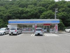 ローソン　岡山警察署前店