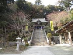 万福寺