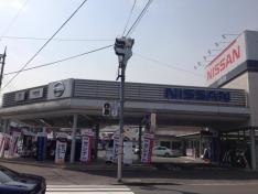 広島日産五日市店