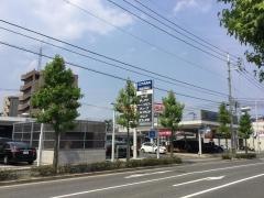 広島日産五日市店