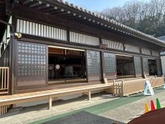 花園幼稚園