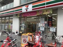 セブンイレブン　福岡春吉3丁目店
