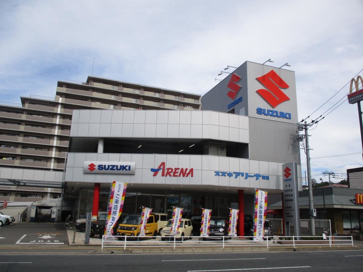 建物