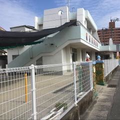 なぎさ保育園