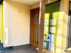 日本そば砂場