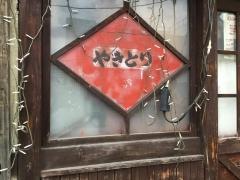 ひな美人橿原四条店