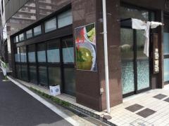 はぐれ雲
