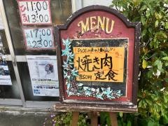 ひょうたん