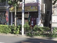 マスターシェフ・キッチン
