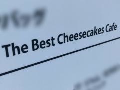 ザベストチーズケークス