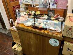 克まる