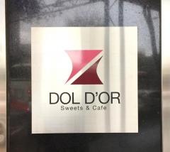 ドルドォール（ＤＯＬＤ’ＯＲ）