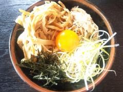 麺道・夢幻