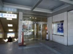 テイカ株式会社