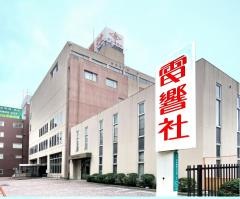 株式会社電響社