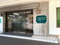 十二神ゴルフスクール
