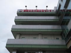 群馬県立心臓血管センター