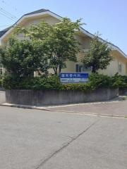 御所野内科クリニック