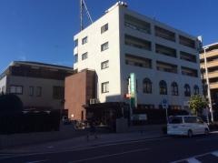 京町診療所