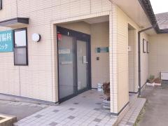 牧野胃腸科クリニック