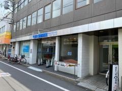くぼた整形外科