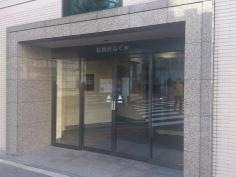 日本エンタープライズ株式会社