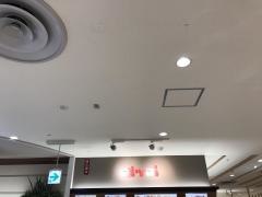ポッポ　三島店
