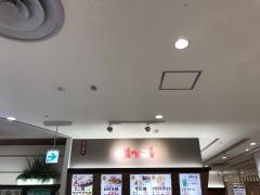 ポッポ　三島店