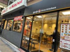 ウェンディーズ・ファーストキッチン　京都新京極店
