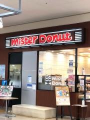 ミスタードーナツ ゆめマートうきはショップ